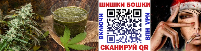 что такое   Алагир  MEGA сайт  Canna-Cookies марихуана 