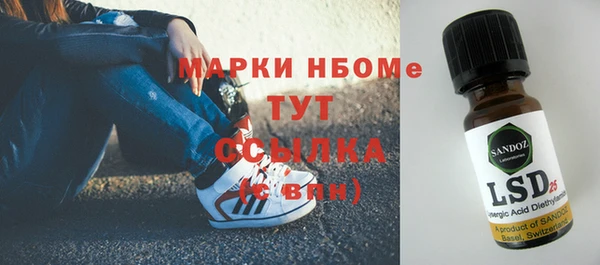 каннабис Лагань