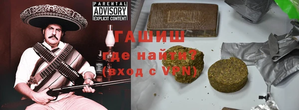дживик Алзамай