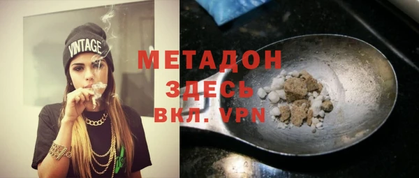 каннабис Лагань