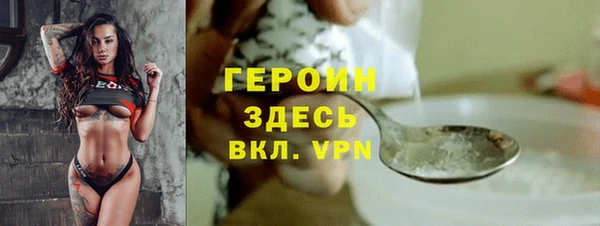 марки lsd Лабытнанги