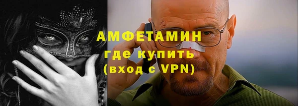 марки nbome Ладушкин