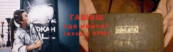 каннабис Лихославль
