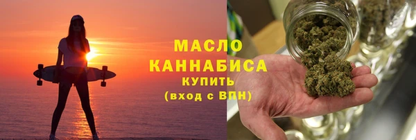 марки lsd Лабытнанги