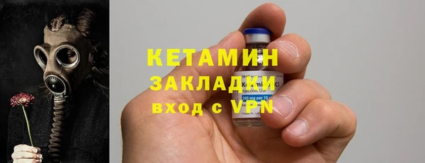 амф Алексин