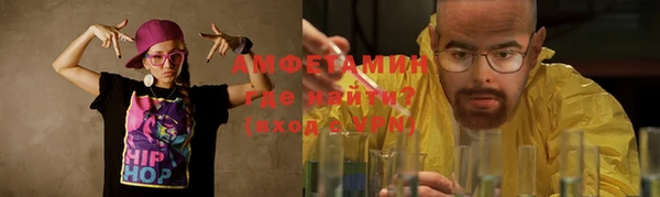 амф Алексин