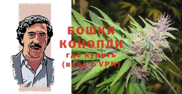 марки nbome Ладушкин