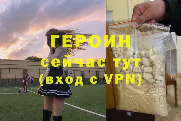марки lsd Лабытнанги