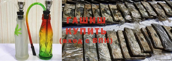 спайс Липки
