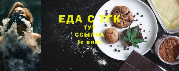 марки lsd Лабытнанги