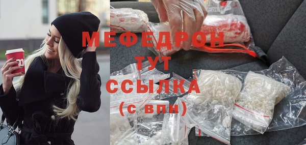 каннабис Лагань