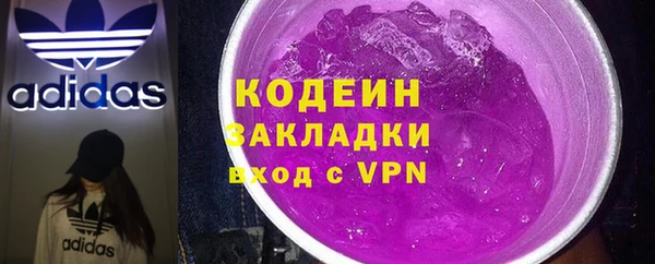 спайс Липки