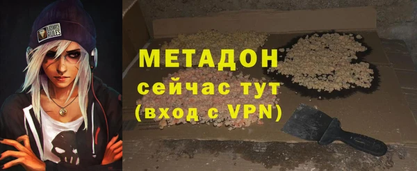 а пвп мука Алексеевка