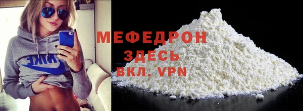 марки nbome Ладушкин