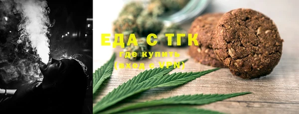 кокаин VHQ Аркадак