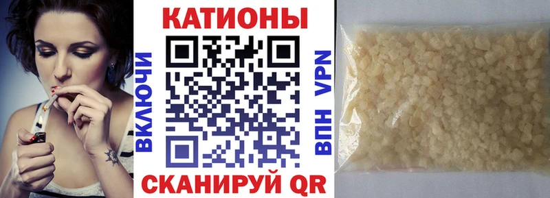 МЯУ-МЯУ 4 MMC  Алагир 