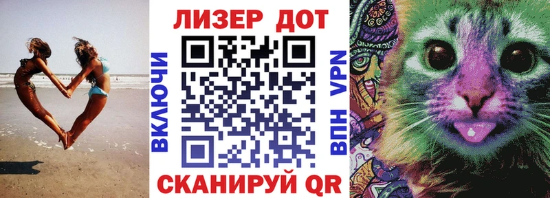 Наркотические марки 1,5мг  blacksprut как зайти  Алагир  купить наркотик 