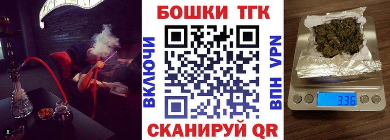 Шишки марихуана тримм  цена   Алагир 